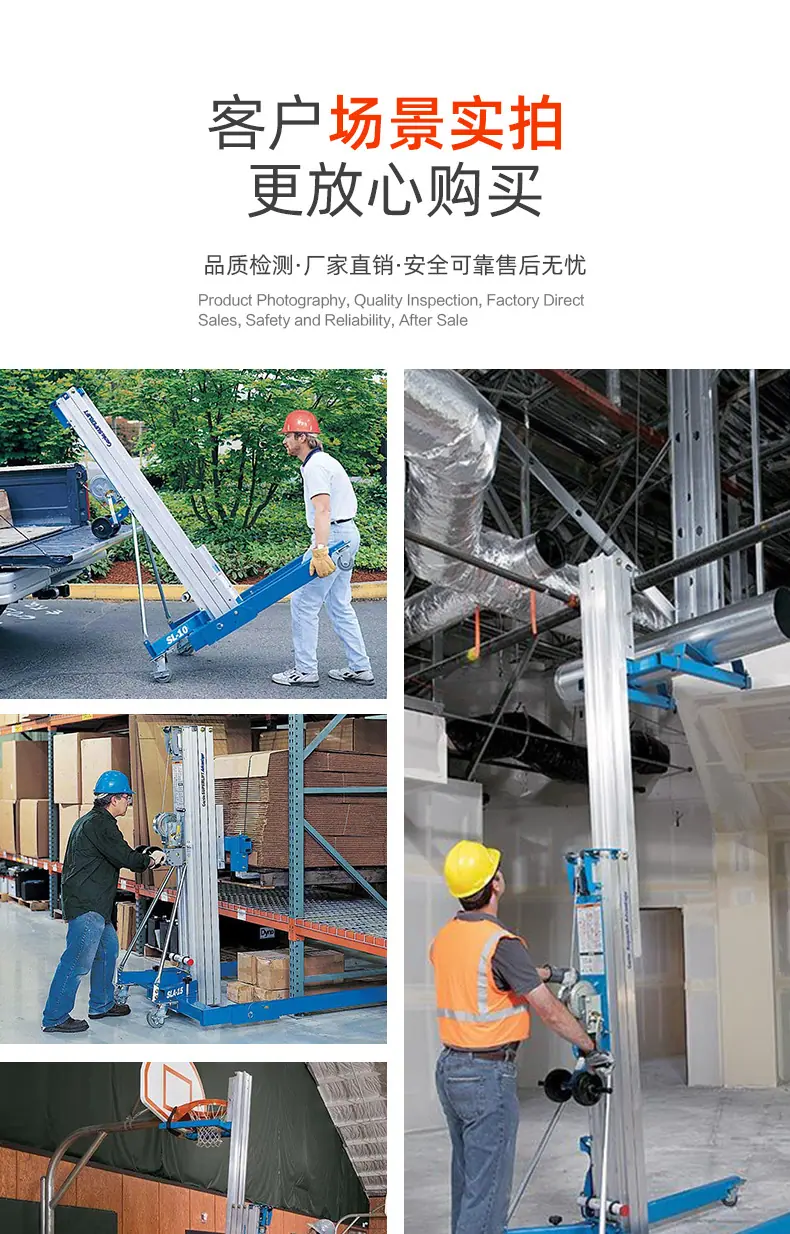 详情_14.jpg