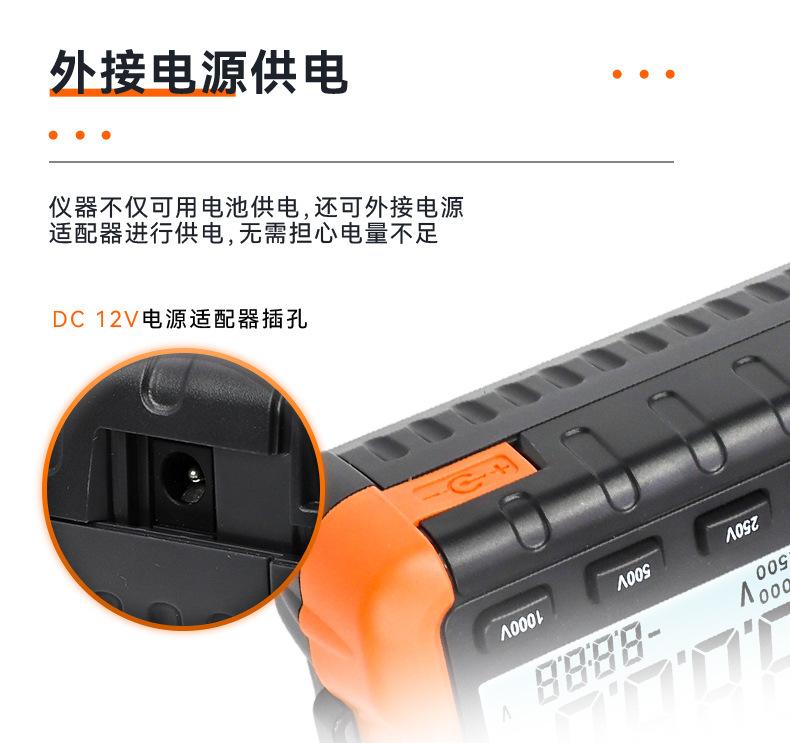 详情_09.jpg