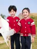 Uniformes Deportivos para Alumnos de Primaria de Otoño, Ropa Nueva de Verano, Uniformes de Clase para Niños, Trajes de Primavera y Otoño, Uniformes de Jardín de Infancia, Conjuntos de Tres o Cuatro Piezas