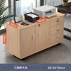 Archivero de Oficina Gabinete para Documentos Gabinete de Almacenamiento Debajo del Escritorio Gabinete de Almacenamiento con Cerradura Gabinete con Cajón Gabinete Bajo Gabinete Lateral para Escritorio de Oficina