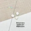 Aleación Imitación Manzana Botón Cuentas de Pintura Cuerda para el Cabello DIY Joyería Cadena para Teléfono Móvil Bolso Colgante Llavero Material de Cuenta Suelta