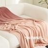Bandera de cama nórdica de color sólido para hotel, casa de familia, toalla de cama a juego, manta de ocio, manta decorativa, toalla de cama, manta ligera de lujo
