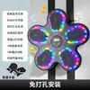 Alvo Inteligente de Boxe Transfronteiriço para Uso Doméstico, Pequeno Equipamento de Fitness com Música Bluetooth e Iluminação, Alvo de Parede para Boxe, Saco de Pancadas, Máquina de Treino de Boxe