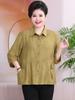 Camiseta de Verano para Mamá Gorda de Manga Corta Talla Grande Nueva para Mujeres de Mediana Edad y Mayores Elegante Top de Tres Cuartos Estampado