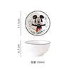 Tazón de Arroz Cerámico Rayado Vertical de Mickey Mouse de Dibujos Animados 4.5 pulgadas Juego de Vajilla de Cuatro Tazones Regalo Souvenir de Alto Valor