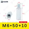 Venta al por mayor del fabricante Espárrago Hexagonal de Hilo Único Acero al Carbono Galvanizado Zinc Blanco Columna de Soporte de Aislamiento Macho-Hembra Hexagonal Columna Hexagonal M3-M8