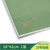 Materiais para Mesa de Areia de Construção DIY Cenário Feito à Mão Papel de Parede Piso Paisagem Chão em Miniatura Azulejos do Térreo Adesivos de Modelo