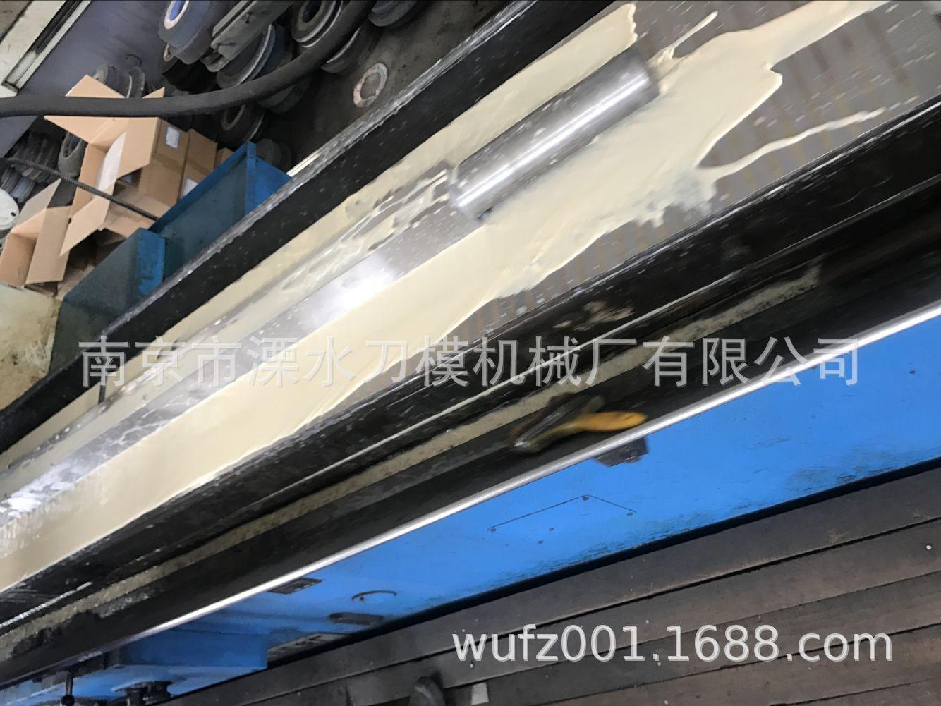 QQ图片20180716212505