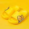 Pantuflas Infantiles de Dibujos Animados de Verano, Cómodas para Casa para Niños y Niñas, Pantuflas Resistentes al Desgaste, Pantuflas para Bebés, Hombres y Mujeres