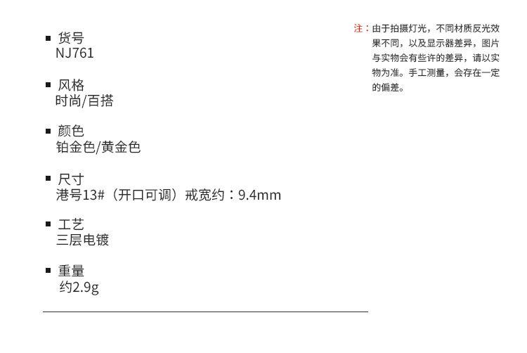 新店铺_05.jpg