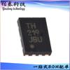 ATECC608A-MAHCZ-S ATECC608A-MAHCZ-T Chip DFN-8 Circuito Integrado IC