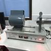 Largo plazo Proporcionar Medidor de Coeficiente de Expansión por Vacío Serie ZRPY Expansor Horizontal de Alta Temperatura Expansor Térmico Venta al por Mayor
