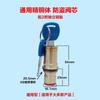 Válvula de Torneira Núcleo de Válvula Válvula Tudo-Cobre Interruptor de Água Fria Único Água Quente e Fria Reparo Universal