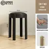 Taburete de plástico acolchado suave, apilable para uso doméstico, diseño redondo, resistente y duradero, extra grueso, adecuado para sala de estar, mesa de comedor y como silla de repuesto