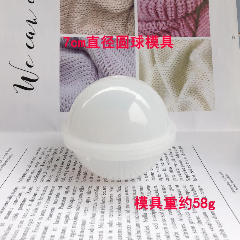 圆形底座9