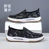 Zapatos Casuales para Hombre Nueva Moda Estampados Transpirables Slip-On Slip-Ons Suela Suave Cómodos Ligeros de Caña Baja Zapatos de Lona