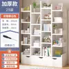 Apartamento pequeño, estantería simple, de pared, de pie, pequeña, estante de almacenamiento moderno, diseño minimalista y moderno, adecuado para uso doméstico, estantería para dormitorio