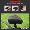 Capa de almofada de bicicleta Esponja Confortável Engrossada Silicone Macio Bunda Grande Capa de assento universal Compartilhando acessórios de bicicleta giratória