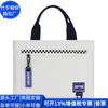 Bolso de Hombro Rpet Transfronterizo Estilo Japonés Bolso de Mano de Lona Tendencia Nacional Bolso Tote de Poliéster Rpet Fábrica de Personalización