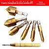 6pc titânio chapeado chanfro 90 graus cinco lâminas chanfro faca 6-19mm máquina de chanfrar carpintaria abridor de furos escareador