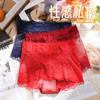 Fuente [Volumen] 809 Ropa Interior Sexy de Encaje de Cintura Alta para Mujer Malla Transparente Algodón en la Entrepierna Control de Abdomen Entrega