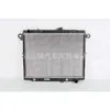 Para Toyota LANDCRUISER 4. Radiador de tanque de agua 2td 1640066120 16400-66120