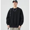 Sudadera de manga larga para hombre de talla grande y alta, estilo americano, corte holgado, cuello redondo, para primavera y otoño, color liso