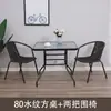 Mesa Pequeña y Sillas para Balcón, Mesa Plegable Trendy para Patio Exterior y Sillas, Juego de Sillas de Mimbre Sintético con Sombrilla para Uso Exterior en Tienda de Té de Leche