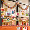 Decoraciones de pancartas para la temporada de regreso a clases para jardines de infancia y escuelas primarias, guirnaldas ceremoniales, decoraciones colgantes, arreglos de ambiente para escenas de aula, adornos colgantes