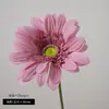 Flor artificial de margarita africana de lujo de alta gama, tacto realista, estilo ins simple, adecuada para arreglos florales de sala de estar y decoración del hogar