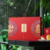 Caixa de Presente Souvenir com Estampagem Dourada e Logo com Texto Impresso, Caixa de Doces para Casamento, Caixa para Abertura de Negócios, Caixa de Lembrancinha de Casamento no Atacado