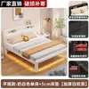 Cama con marco de hierro extra grueso, cama de acero al carbono, cama de hierro ensamblada para viviendas de alquiler, cama de hierro reforzada para dormitorios, cama simple para dormitorio, venta de liquidación