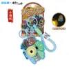 Muñeco de Monstruo Pequeño Auténtico de Dibujos Animados de la Montaña Langlang Llavero de Muñeco Periférico de Anime Colgante para Bolso Accesorios Pequeño Regalo