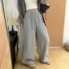 ¡Estilo coreano! Pantalones deportivos holgados versátiles de cintura alta con diseño curvo, pantalones casuales para mujer, Otoño 2026