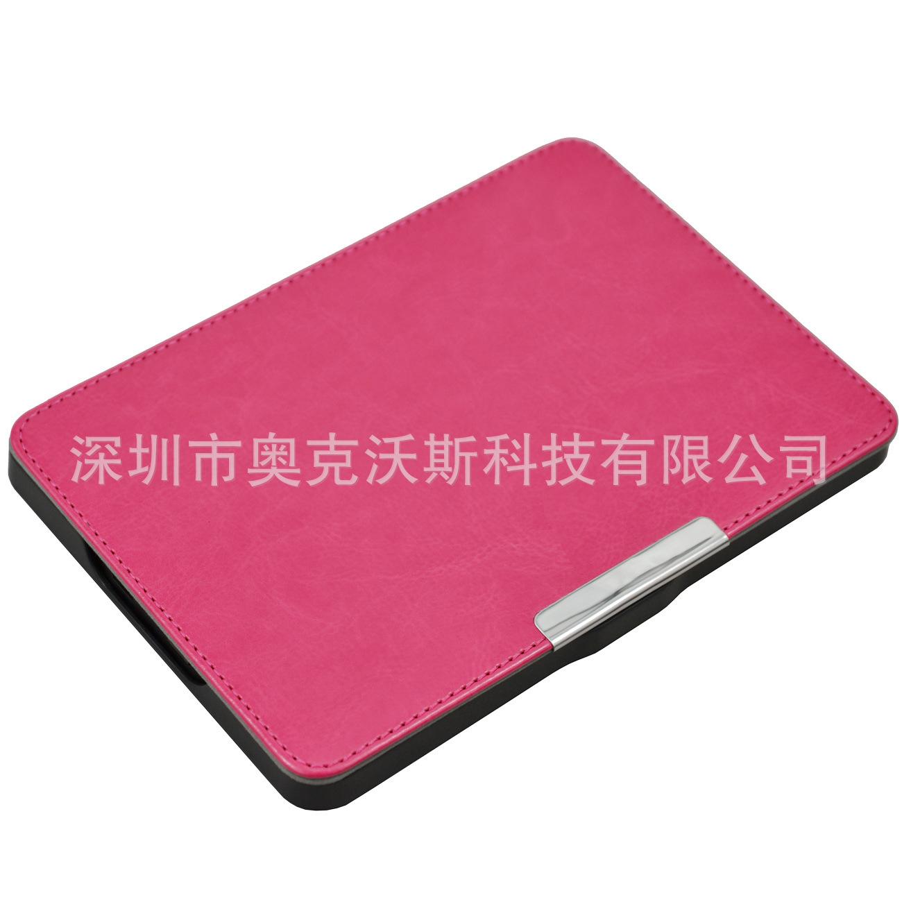 Kindle voyage疯马车线玫红色 (3)