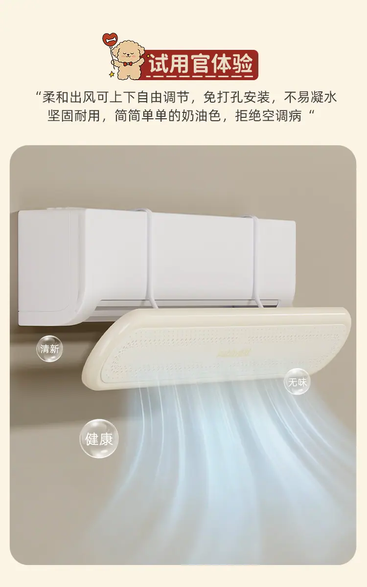 中文详情页_02.jpg
