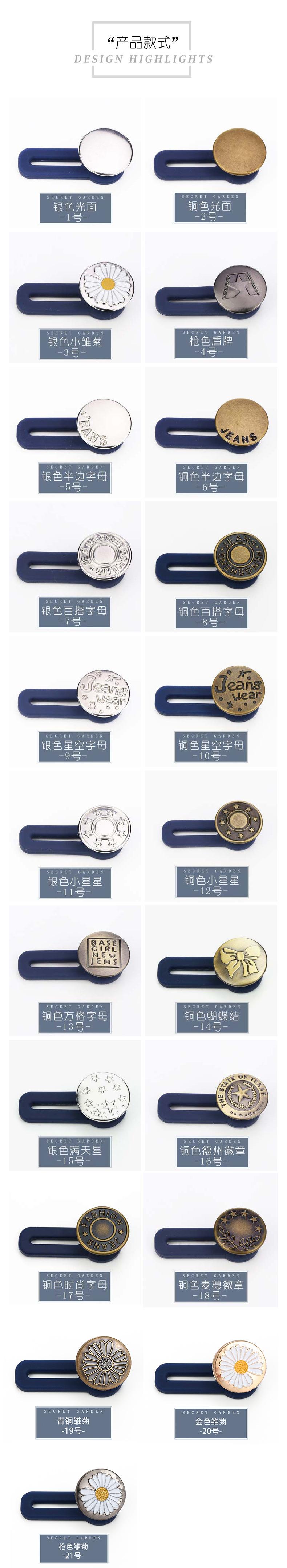 详情 新.jpg