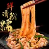 Mi Pi Hanzhong Fideos Empacados al Vacío Fideos Fríos Instantáneos Listos para Comer Sin Cocinar Snack Especialidad Gourmet Mi Pi Shaanxi