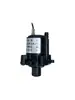 Bomba Sumergible Micro Miniatura de Alto Levantamiento 3m DC sin Escobillas Nueva Promoción Bomba Sumergible Mini 12V