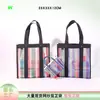 Nueva bolsa de mano de malla retro a rayas tricolor de Taiwán, un bolso versátil, bolsa de almacenamiento y bolsa tejida