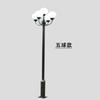 Luz de Paisaje de Jardín Aluminio Fundido a Presión Comunidad Exterior Luz de Patio Jardín 3m Luz LED de Poste Alto Farola Luz LED de Patio