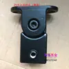 Huihong Hardware Escalera de Montaje de una Sola Pieza Poste de Escalera Pasamanos Barandilla Instalación con Cabeza Móvil Accesorios de Aluminio Negro