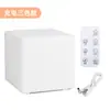 Luminária de Piso Cubo Quadrado Luminoso LED Estilo Ins Criativa Luminária de Mesa de Cabeceira Sofá Carregamento Integrado Luz de Ambiente
