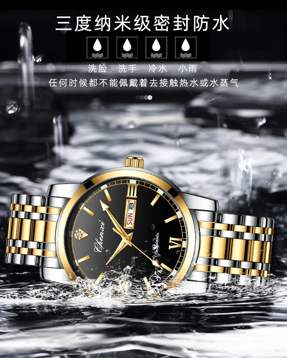 8211详情_09.jpg
