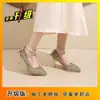 Zapatos de pasarela con cadena de perlas no cansan los pies tacones altos de cumpleaños tacones altos para banquete de bodas zapatos de mujer brillantes 2026 lazo