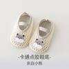 Sapatos de bebê com sola macia para primavera e verão, sapatos para crianças de 6 a 12 anos, sola de pano antiderrapante, sapatos com frente de pano, tiras de chão