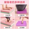 Esterilla de equilibrio Soft Step para fitness, rueda abdominal, esterilla especial para arrodillarse, soporte plano, entrenamiento central, esterilla de espuma gruesa para yoga