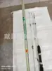 Caña de Pesca Transparente Profesional para Señuelos, Caña de Una Pieza Enchufable, Amplio Inventario Disponible, Entrega Rápida