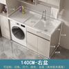 Combinación de Gabinete Integrado para Balcón y Lavadora de Aluminio Honeycomb Gabinete de Lavandería Lavabo con Tabla de Lavar Lavabo Fregadero Lavabo Alto-Bajo