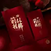 Sobres Rojos para el Éxito en los Exámenes, Pase Garantizado en Cada Examen, Ceremonia de Graduación y Ceremonia de Mayoría de Edad, Sobres Rojos Personalizados Creativos 2026 con Papel Táctil